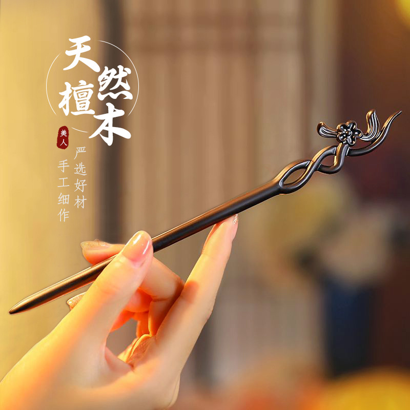 Chinese Style Hair Stick Minim - Vintage Collectibles For Sale ulasan dan harga