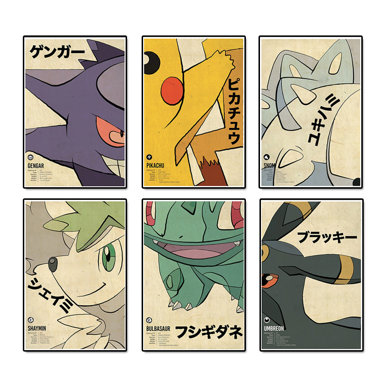 Vintage Pokemon Anime Figure C - Vintage Toys Collection ulasan dan harga