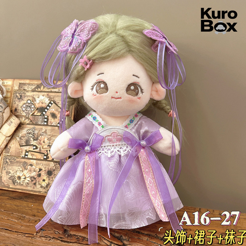 Chinese Style Hanfu Doll Outfi - Vintage Collectible And Vintage Dolls ulasan dan harga