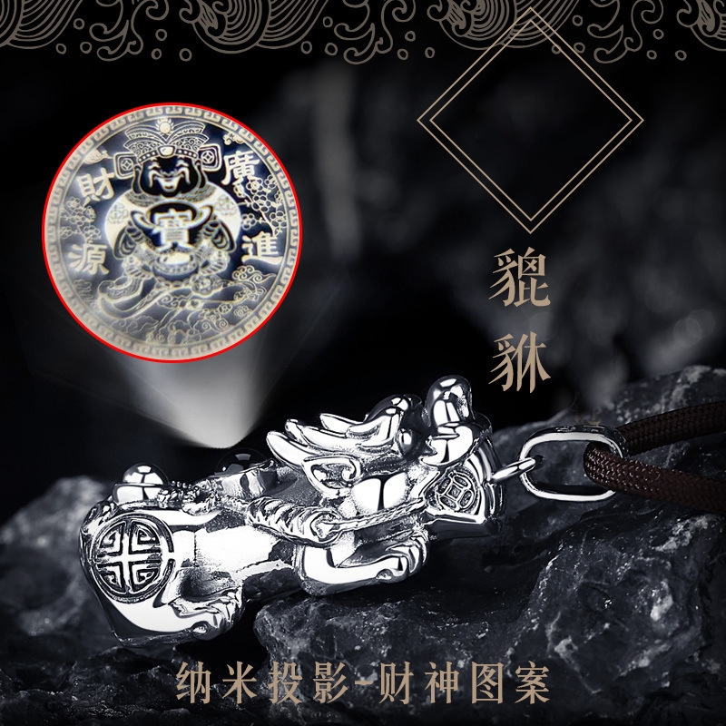 Vintage Wealth Animal Pixiu Pe - Vintage Collectible Coins ulasan dan harga