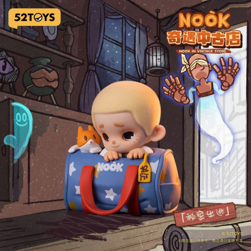 NOOK IN VINTAGE STORE Series B - Vintage Toys Collection ulasan dan harga