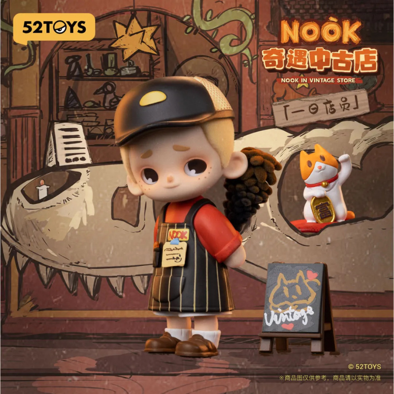 NOOK IN VINTAGE STORE Series B - Vintage Toys Collection ulasan dan harga