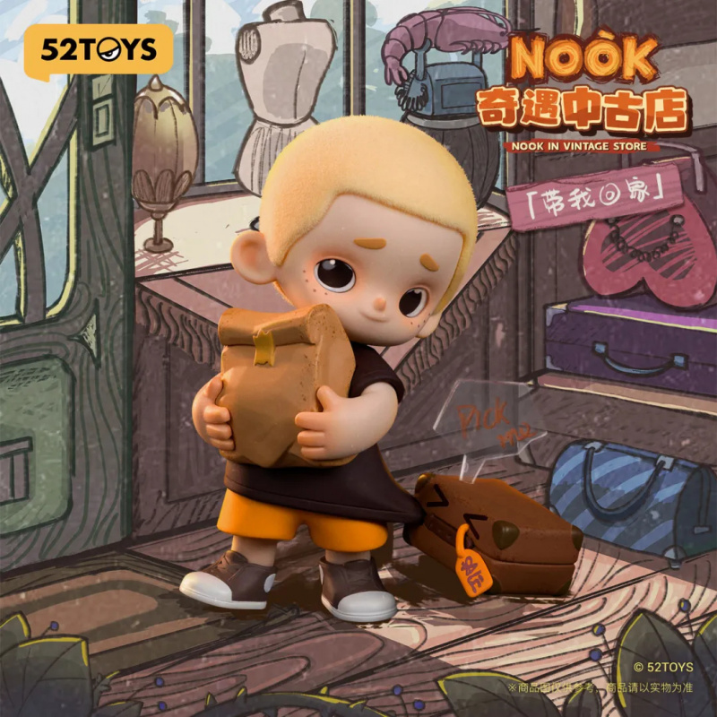 NOOK IN VINTAGE STORE Series B - Vintage Toys Collection ulasan dan harga