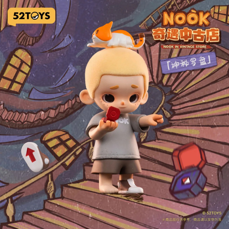 NOOK IN VINTAGE STORE Series B - Vintage Toys Collection ulasan dan harga