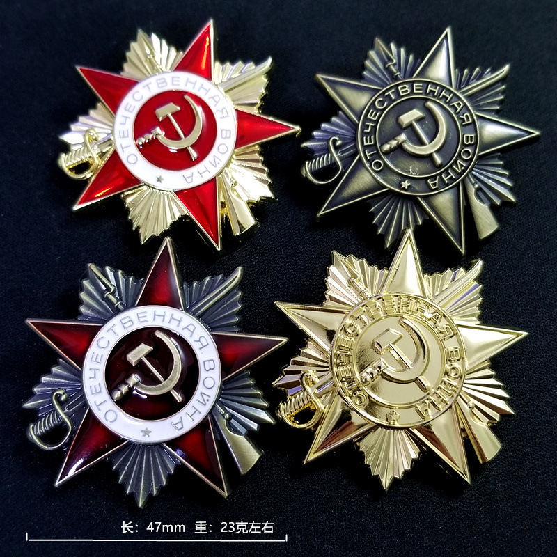 47mm 23g High quality metal ma - Vintage And Collectible Items ulasan dan harga